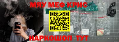 mix Краснознаменск