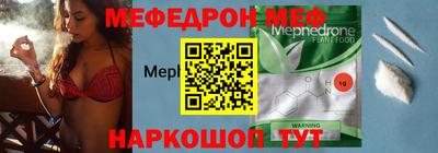 наркотики Краснодар