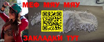 наркотики Краснодар