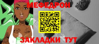 mix Краснознаменск