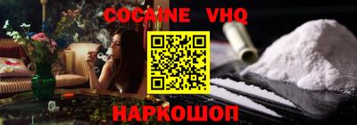 mix Краснознаменск