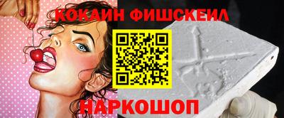 mix Краснознаменск