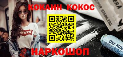 mix Краснознаменск