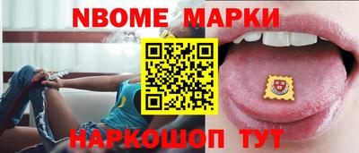 наркотики Краснодар