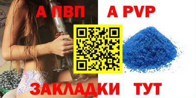наркотики Краснодар