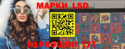 mix Краснознаменск