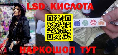 mix Краснознаменск
