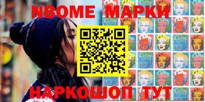 mix Краснознаменск