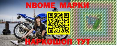 mix Краснознаменск
