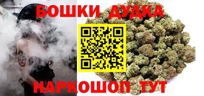 наркотики Краснодар