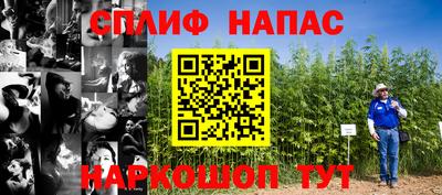 наркотики Краснодар