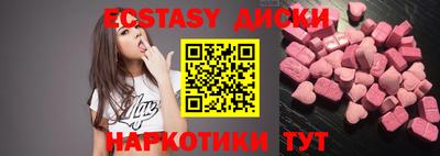 mix Краснознаменск