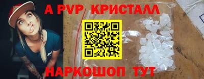 mix Краснознаменск