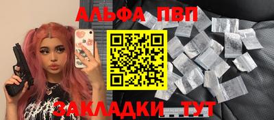 mix Краснознаменск