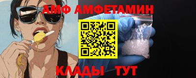 наркотики Краснодар