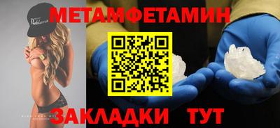 mix Краснознаменск