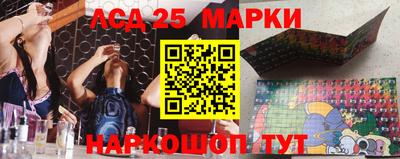 mix Краснознаменск