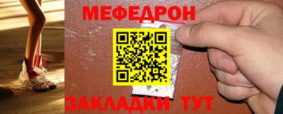 бутик Краснокаменск