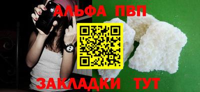 mix Краснознаменск