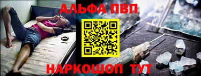 mix Краснознаменск